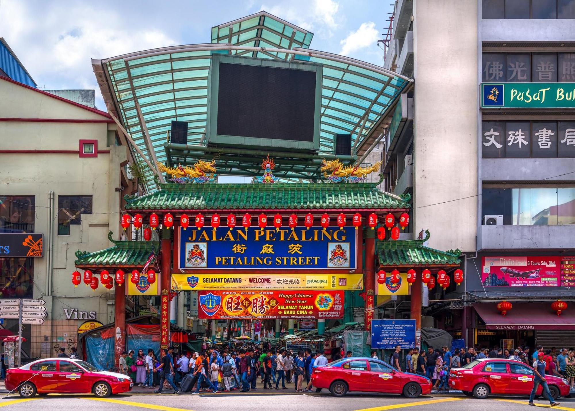 Aces Hotel Kuala Lumpur Exterior photo